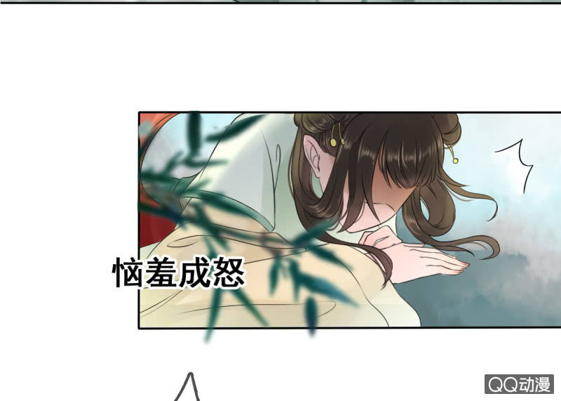 第15话33