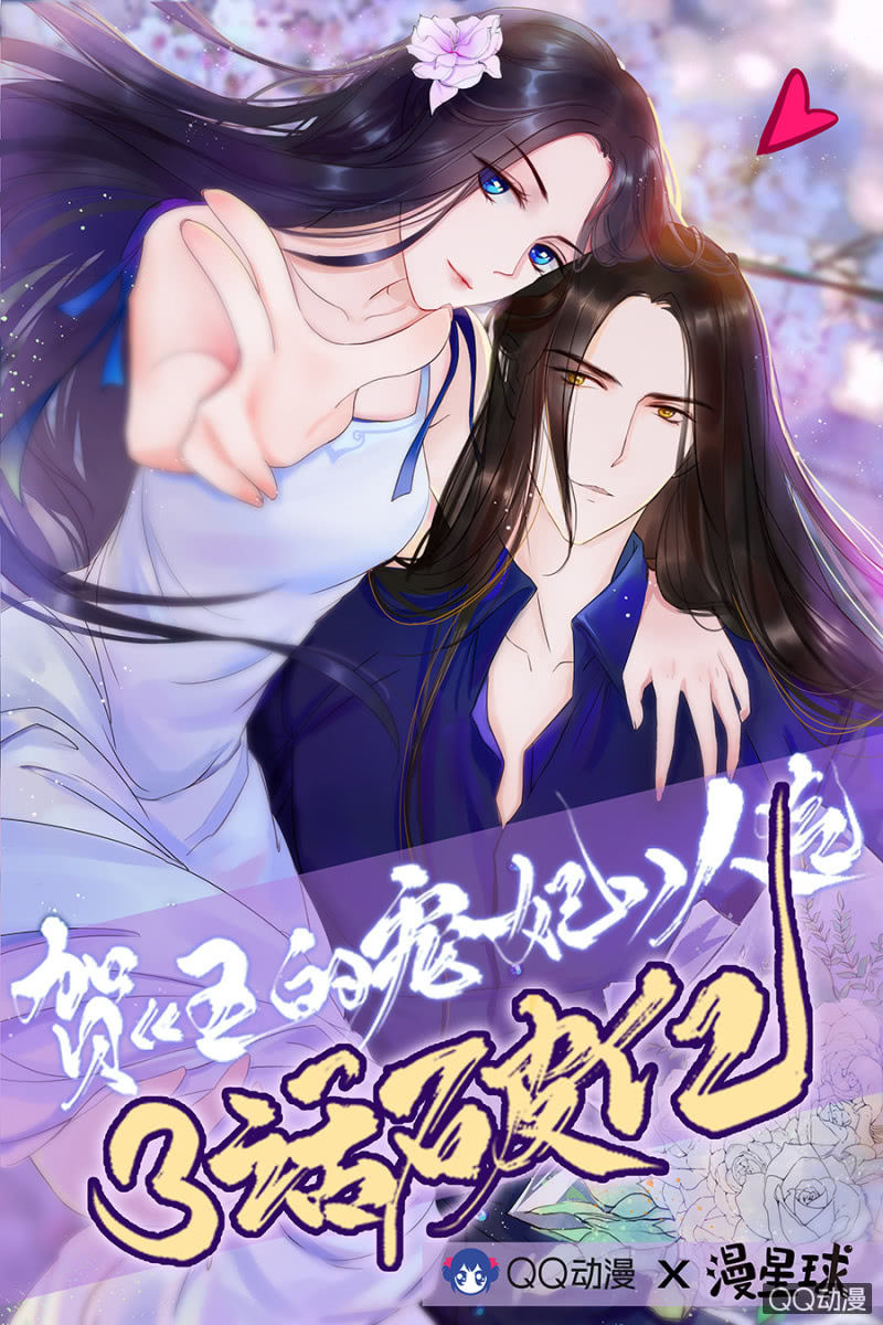 第4话31