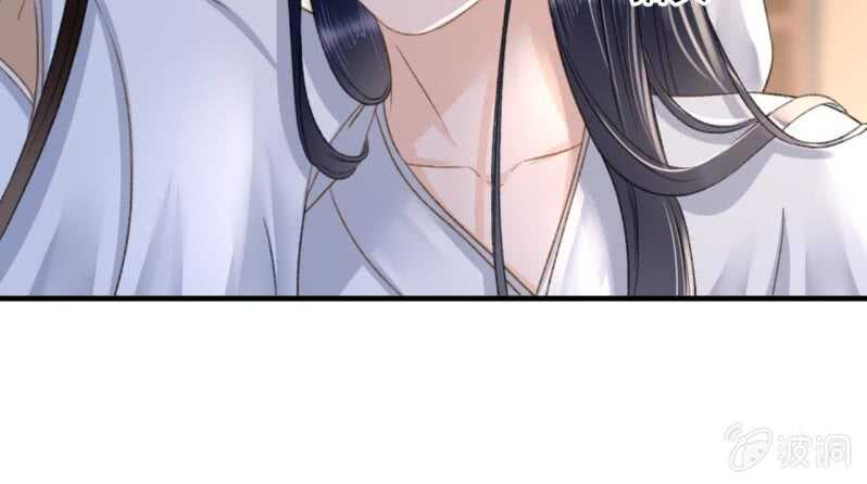 第139话 咱们去睡觉吧36