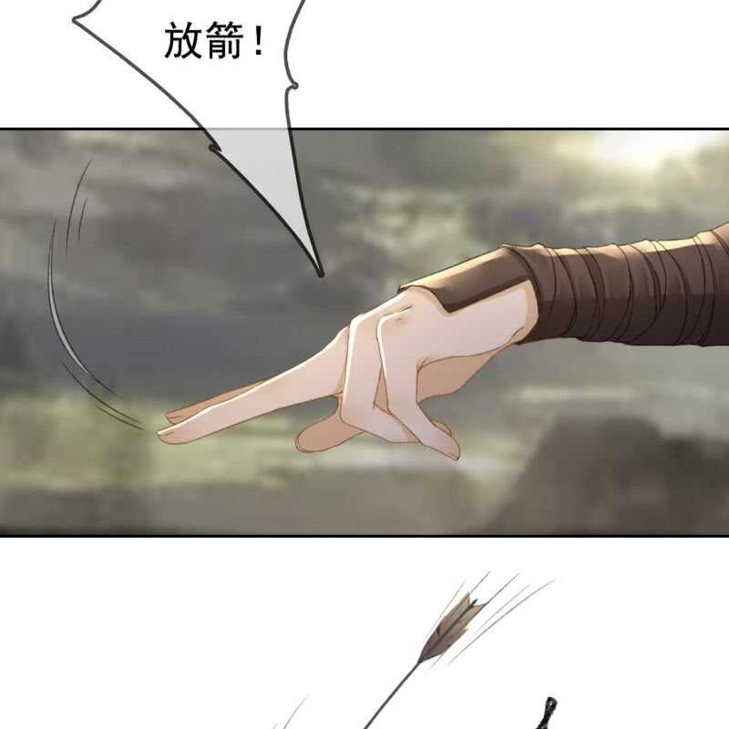 第165话 被包围了！25