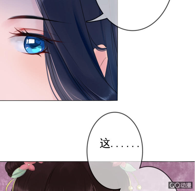 第15话16