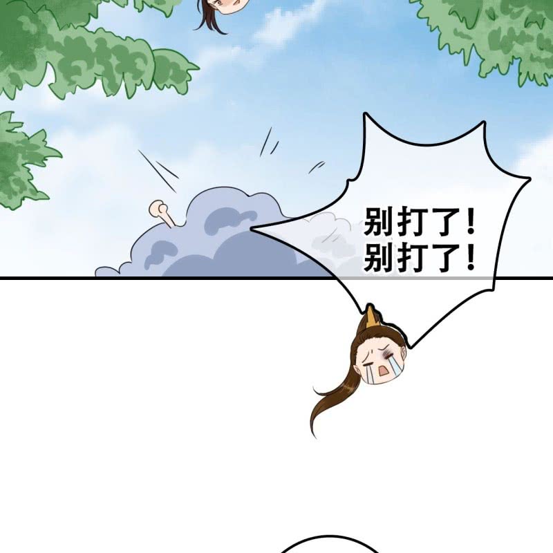 第78话6