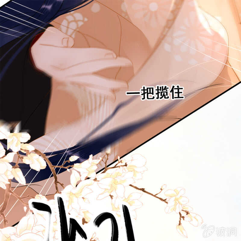 第55话32