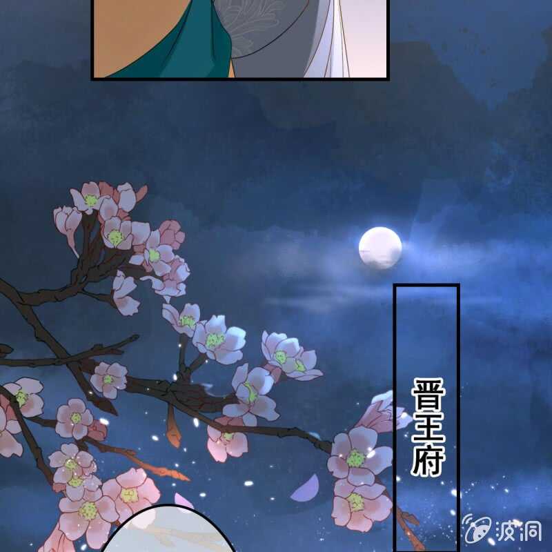第52话22