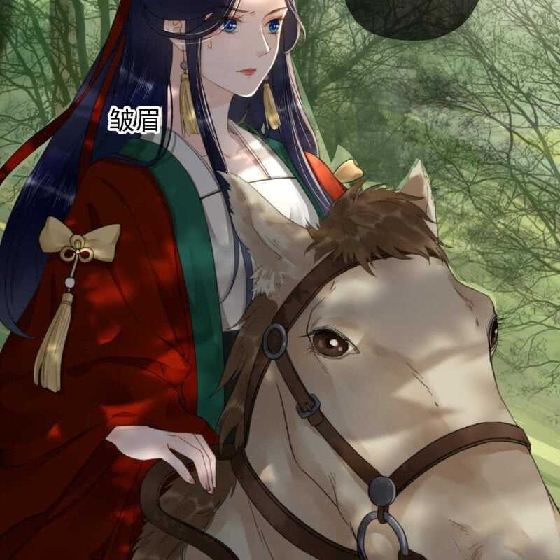 第184话 姐妹相见49