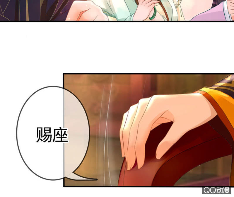 第13话15