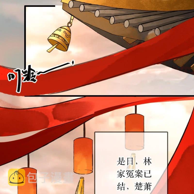 第204话 于是，终于34