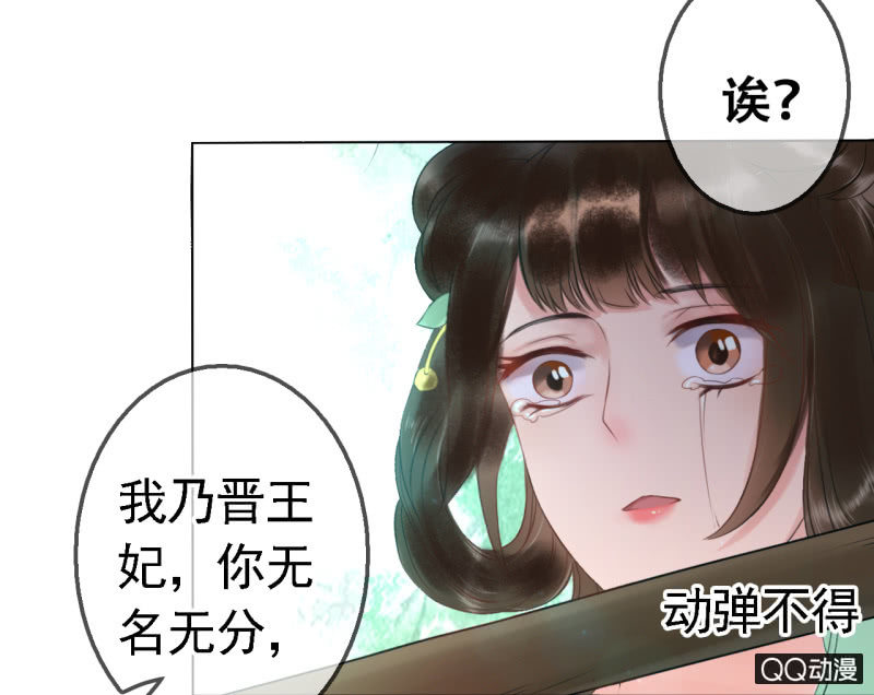 第16话10