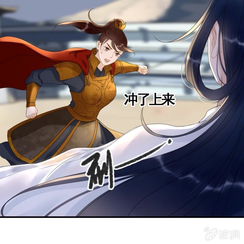 第85话32