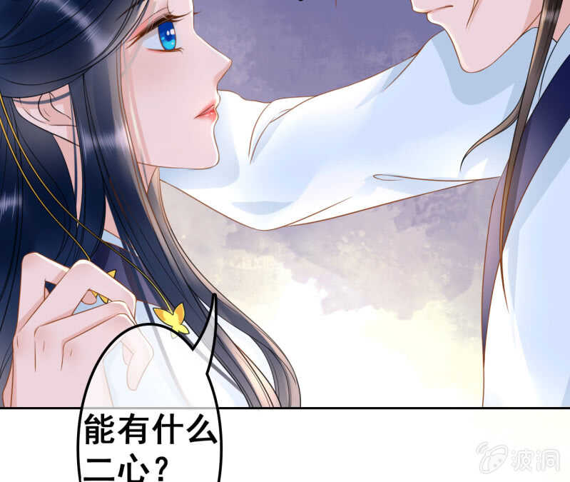 第38话41