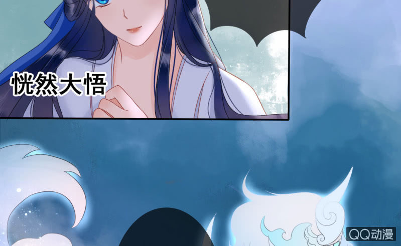 第23话37