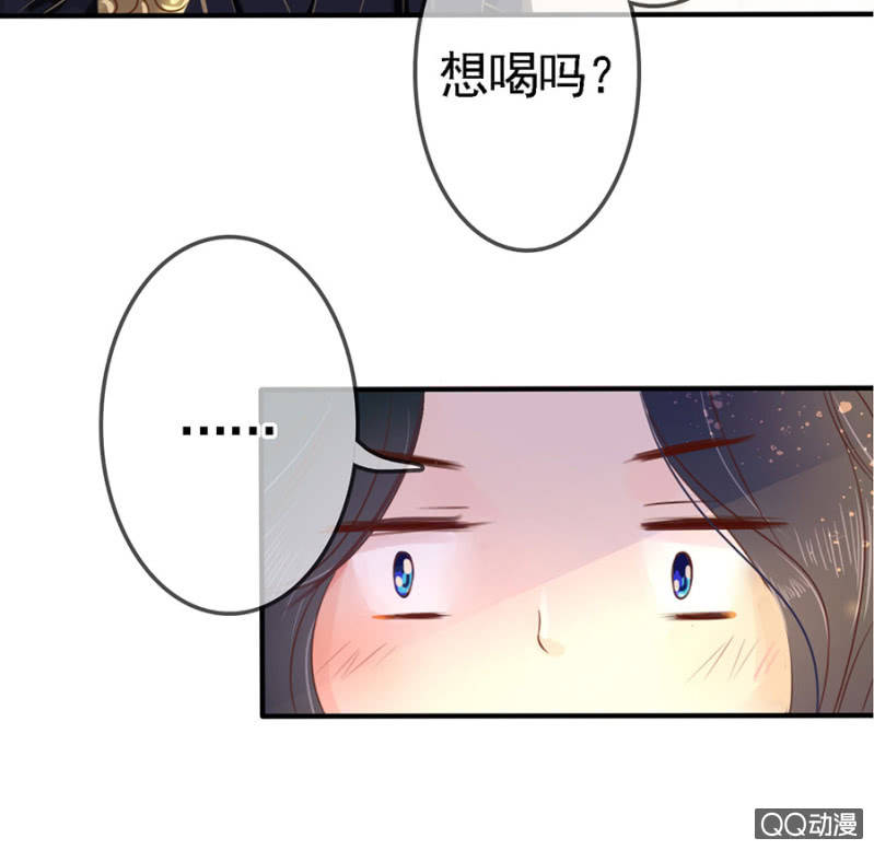 第12话11