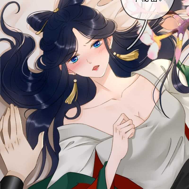 第190话 滴滴(2)3