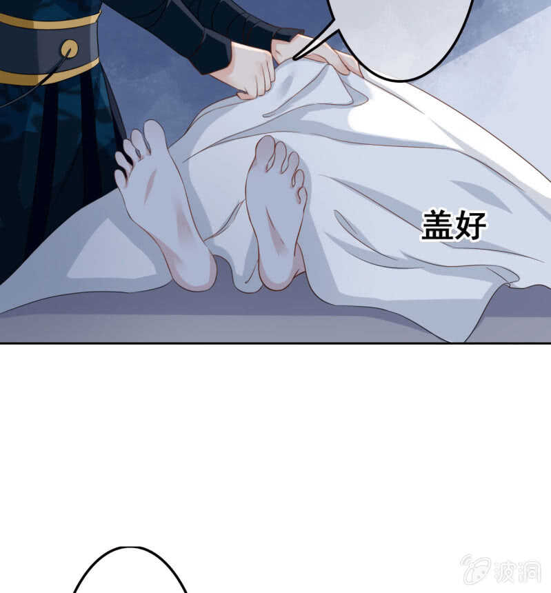 第40话11