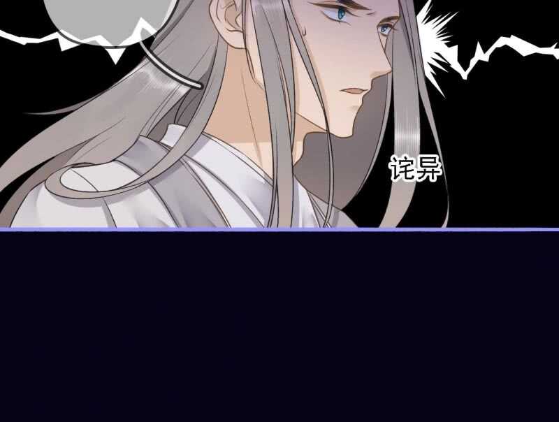 第188话 我只做我自己30