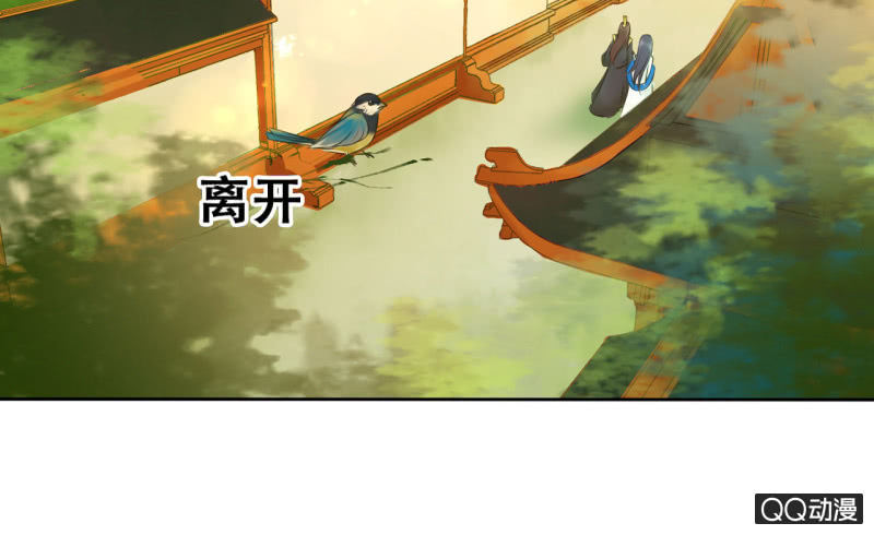 第18话22