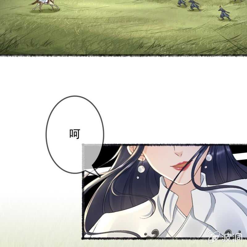 第165话 被包围了！8