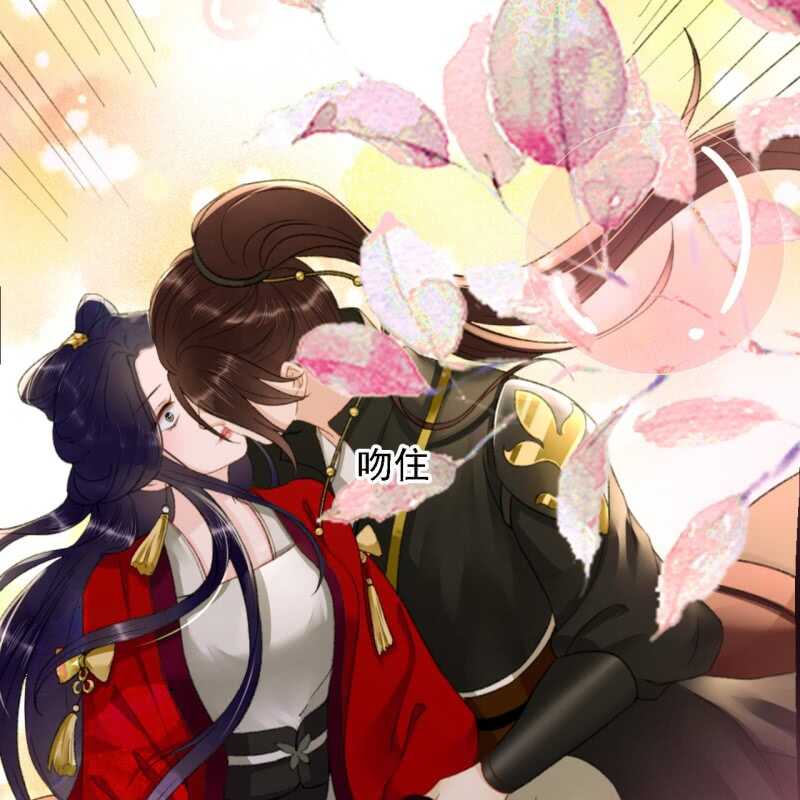 第187话 哥哥倒戈？14