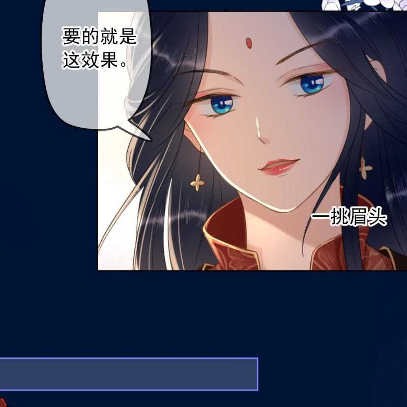 第151话 凝生19