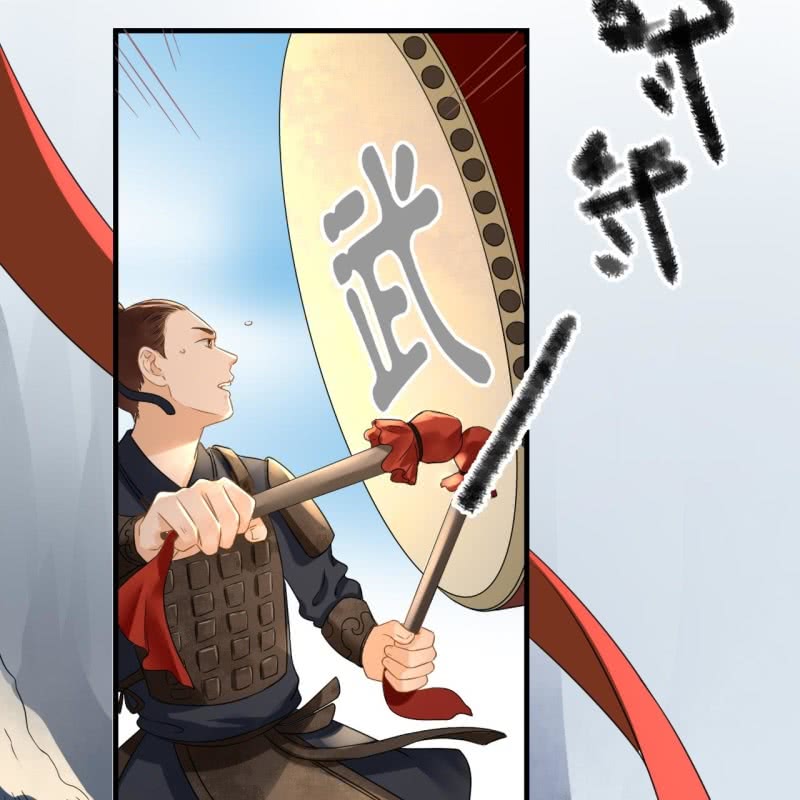 第84话11