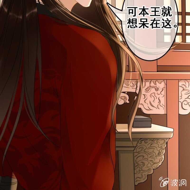 第58话20