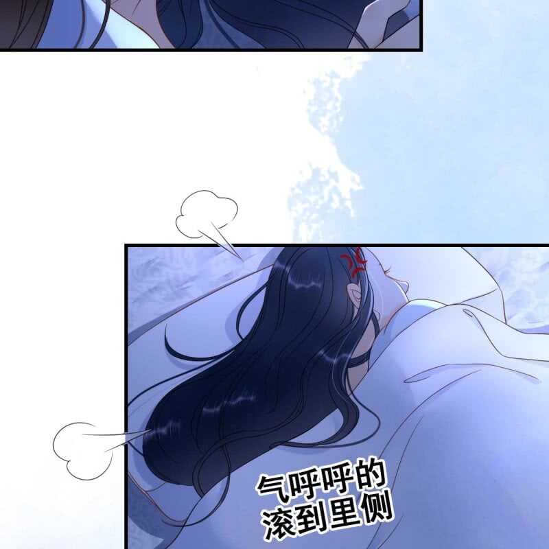 第65话34