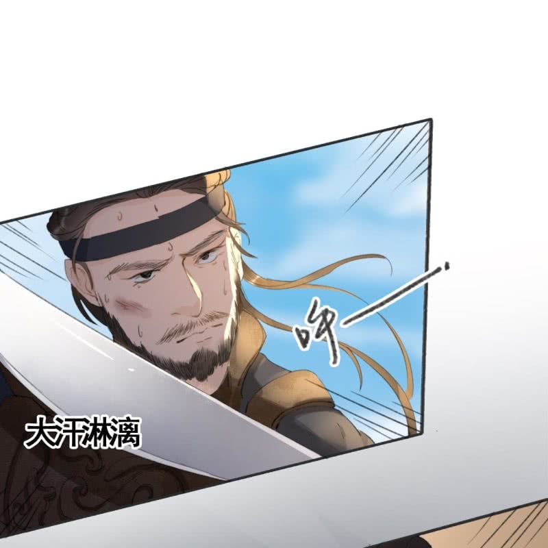 第84话37