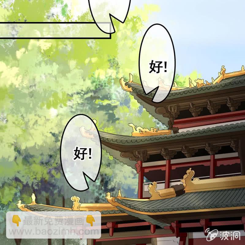 第102话12
