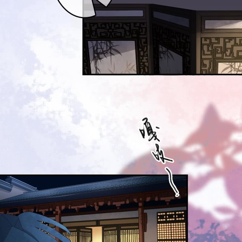 第109话15