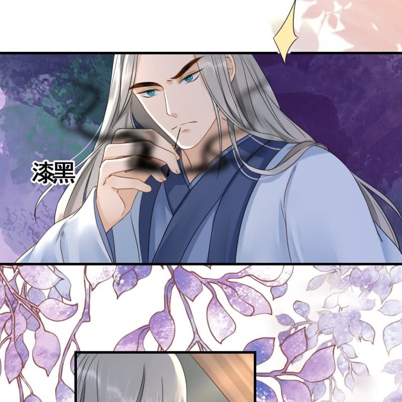 第109话27