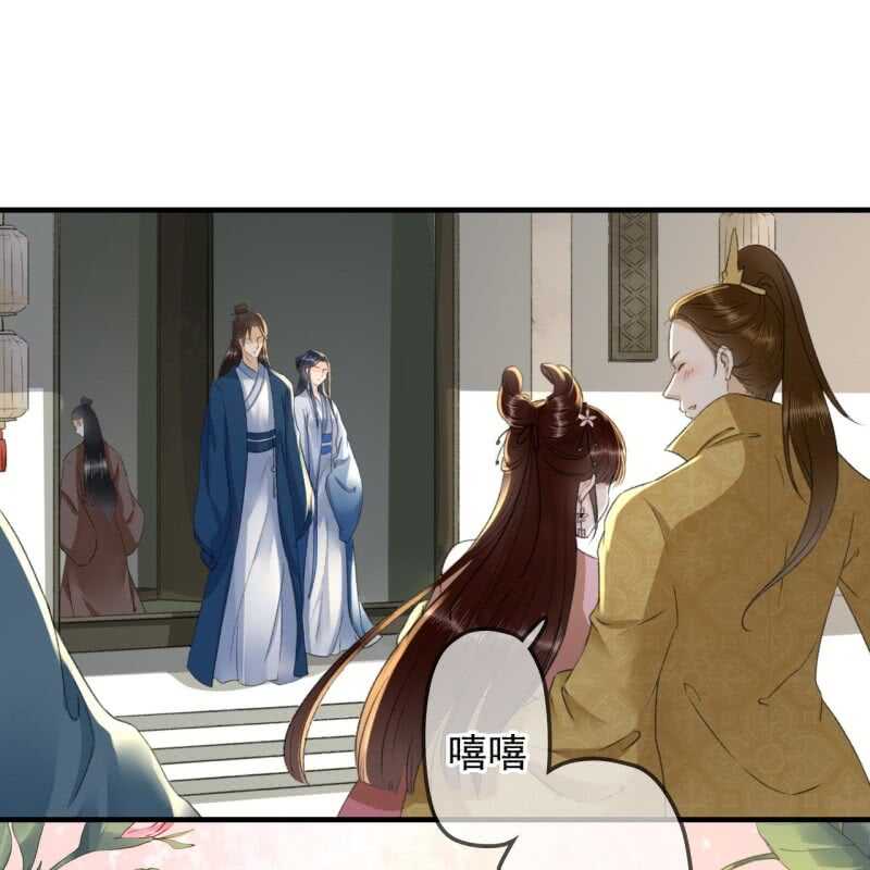 第135话 又是你们19
