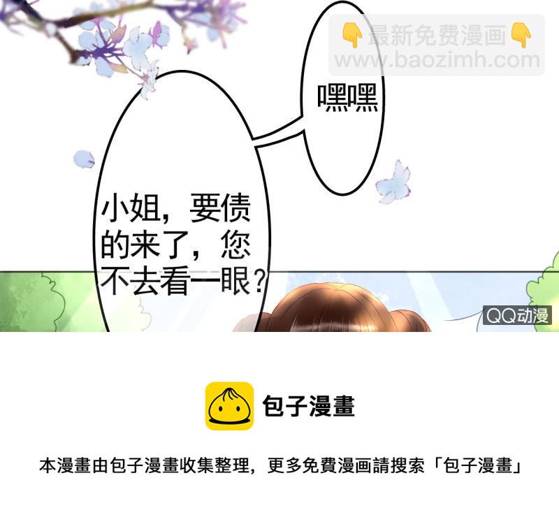 第30话48