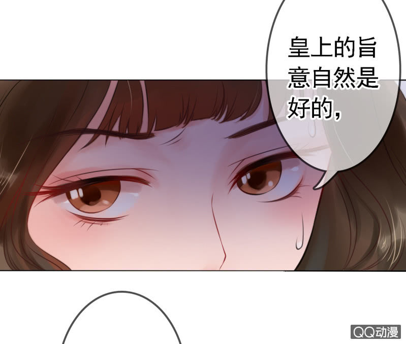 第15话5
