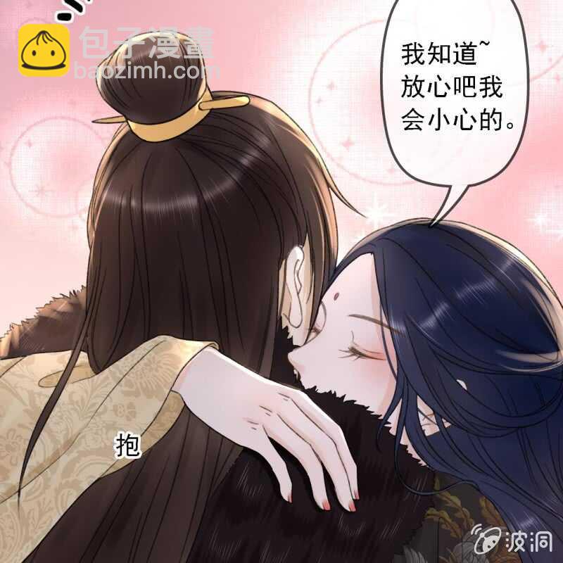 第152话 让他们自相残杀16