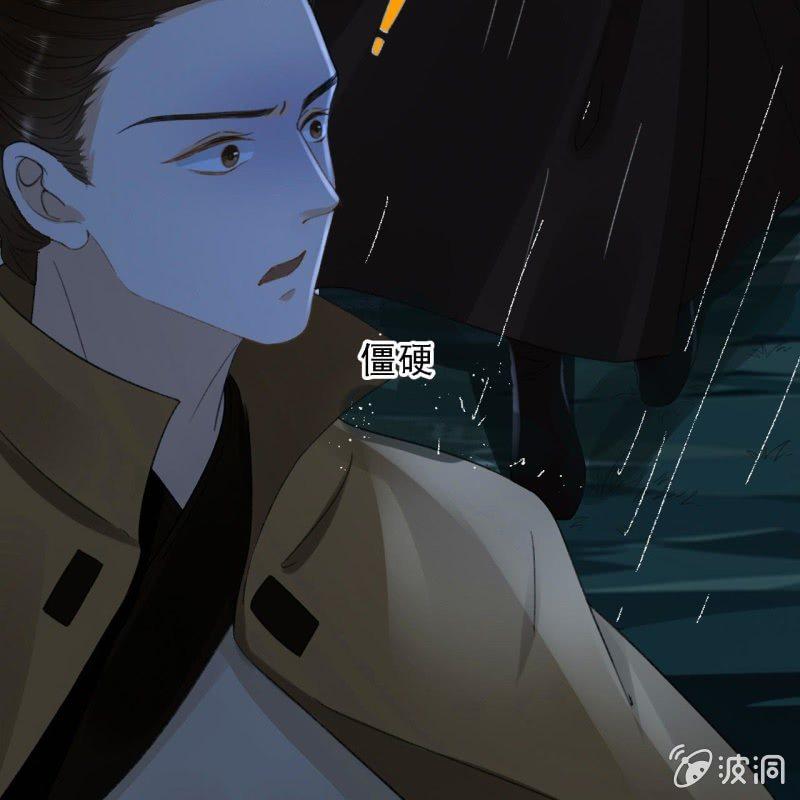 第171话 她在哪？！20