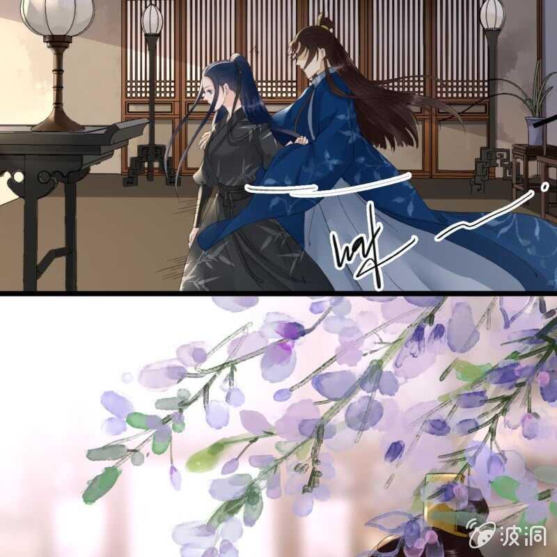 第177话 竟敢打本官！8