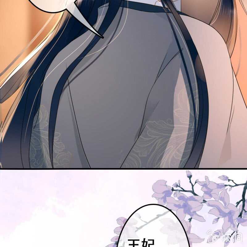 第52话27