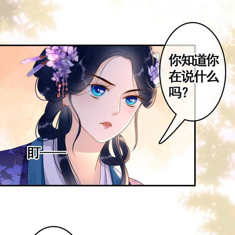 第72话37