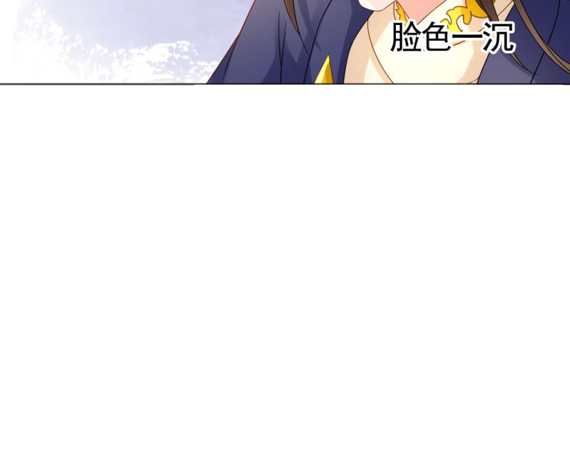 第29话41