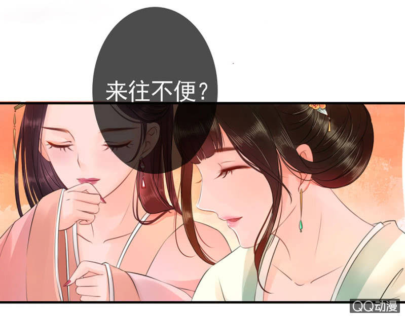 第13话25