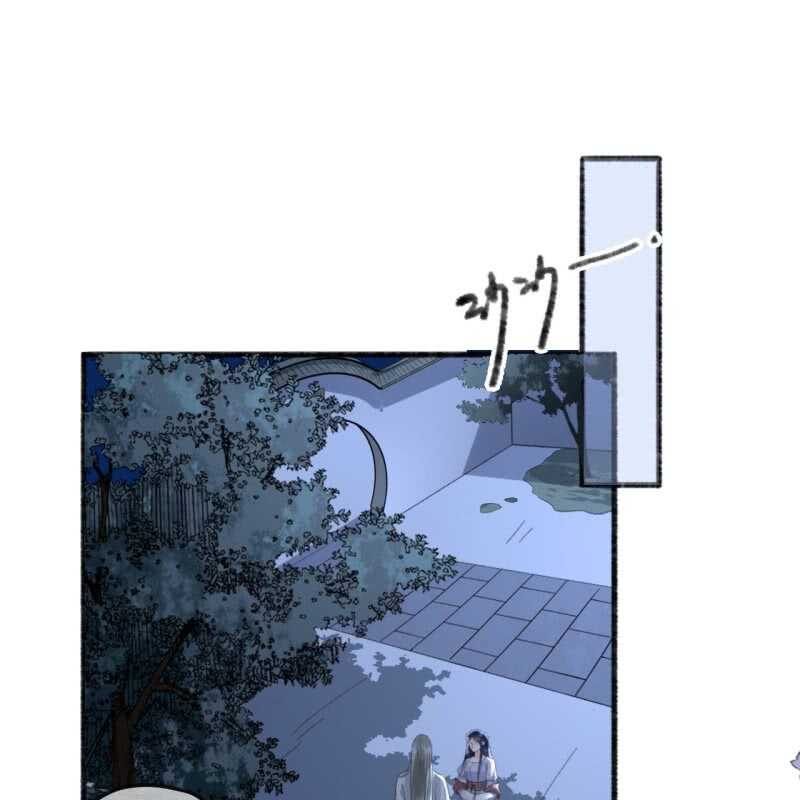 第138话 宇文大公子2