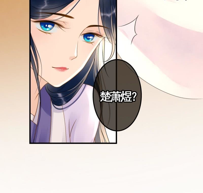 第82话23