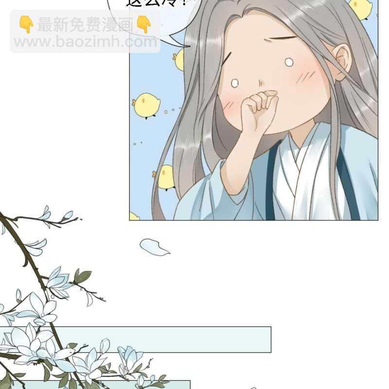 第142话 事后26