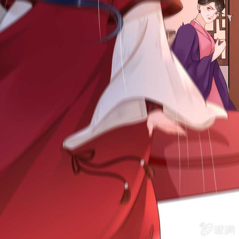 第46话6