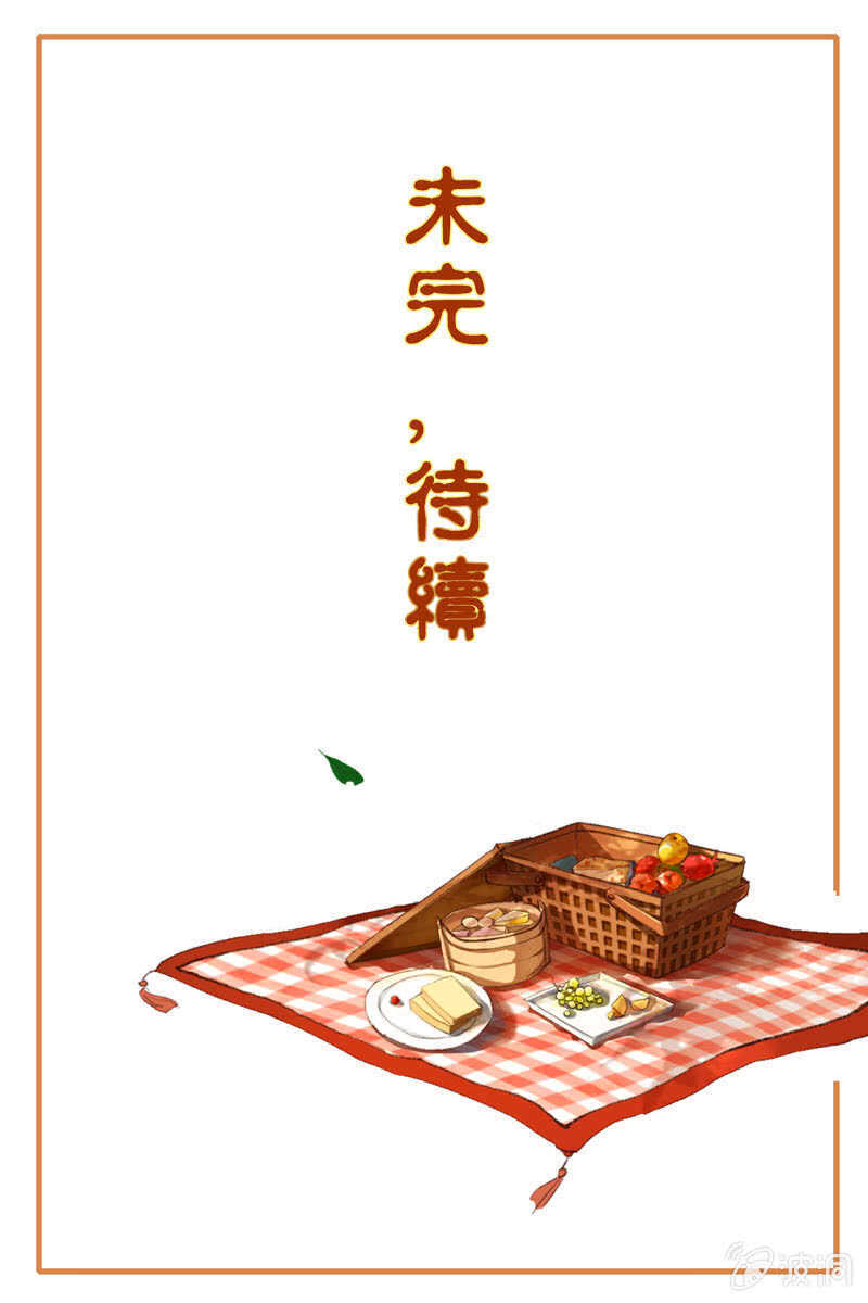 第74话44