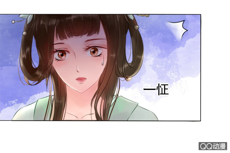 第15话3