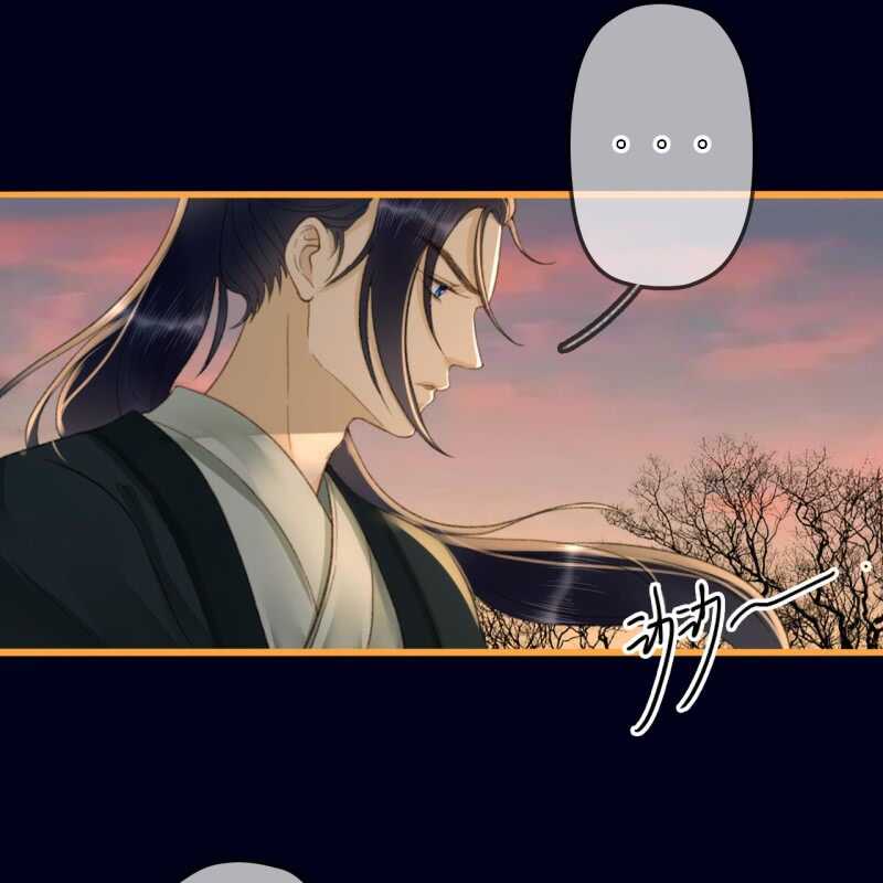 第187话 哥哥倒戈？39