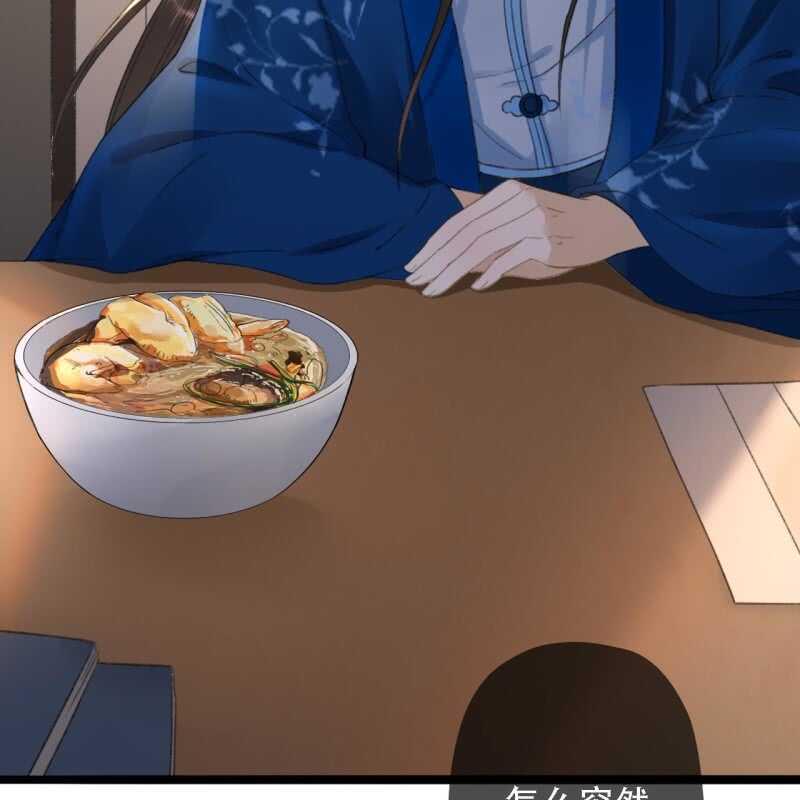 第176话 你回来了9