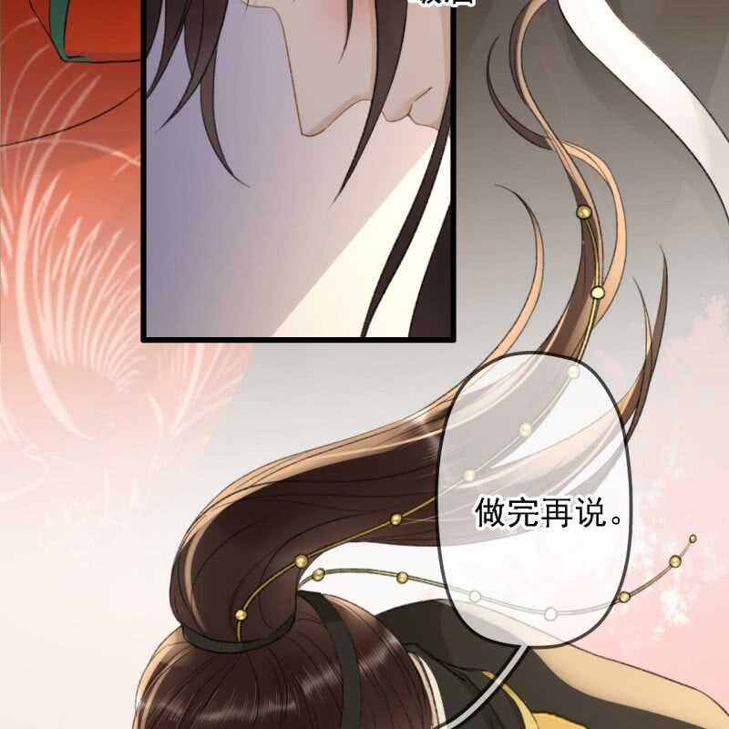 第190话 滴滴(2)5