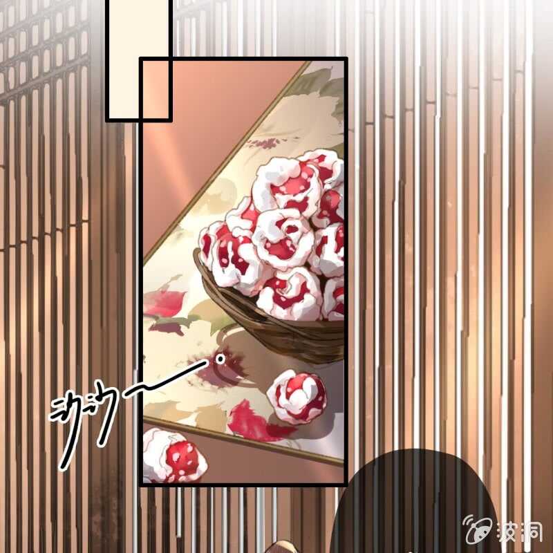 第184话 姐妹相见24